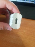 Лот: 25407141. Фото: 2. Зарядное устройство USB 5V 1.5A. Аксессуары