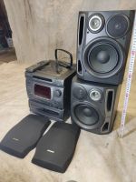 Лот: 19452977. Фото: 4. Муз центр Aiwa NSX-999 MK II. Красноярск
