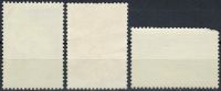 Лот: 15855671. Фото: 2. 1967, сентябрь. Пушные промысловые... Коллекционирование, моделизм