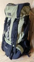Лот: 13680828. Фото: 2. Рюкзак туристический Active Leisure... Туризм
