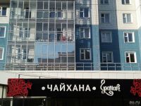 Лот: 11335223. Фото: 3. Пленка солнцезащитная для тонировки... Строительство и ремонт