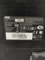 Лот: 21510875. Фото: 2. Монитор AOC i2769Vm. Мониторы, проекторы