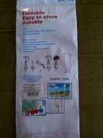 Лот: 6288916. Фото: 2. Ваза пластиковая компактная. Предметы интерьера