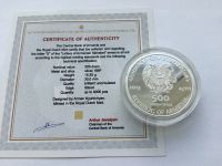 Лот: 20055767. Фото: 2. Армения 500 драм 2013 Армянские... Монеты