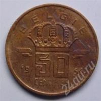 Лот: 92197. Фото: 2. Бельгия. 50 сентимес 1954г. Монеты