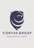 Лот: 15598195. Фото: 7. Юрист ДТП, Автоэкспертиза ОСАГО...