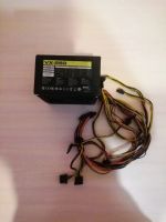 Лот: 18829002. Фото: 2. Блок питания AeroCool VX550. Комплектующие