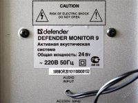 Лот: 2939872. Фото: 2. Defender Monitor 9. Периферия