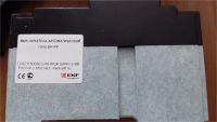 Лот: 7590484. Фото: 2. Автоматические выключатели EKF... Электрооборудование