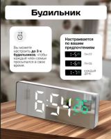 Лот: 25789613. Фото: 4. Часы электронные настольные (будильник... Красноярск