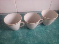 Лот: 15215120. Фото: 2. 3 чашки кофейные корея. Посуда, кухонная утварь