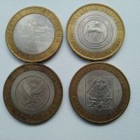 Лот: 21257598. Фото: 2. Монеты 10 рублей. Биметалл. 13... Монеты