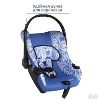 Лот: 8984842. Фото: 4. Кресло детское SIGER "ЭГИДА" груп...