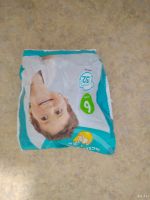 Лот: 14113662. Фото: 4. Подгузники Pampers Active Baby-Dry... Красноярск