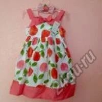 Лот: 5691050. Фото: 2. комплект джимбори 3года. Одежда и аксессуары