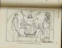 Лот: 16913478. Фото: 10. Гомер. Поэмы Гомера * Илиада и...