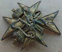 Лот: 15210546. Фото: 4. Полковой знак. Малоярославский... Красноярск