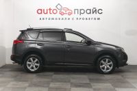 Лот: 19390998. Фото: 8. Toyota RAV4, IV (CA40) 2.0 CVT...
