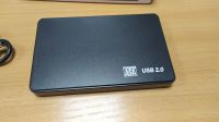 Лот: 20316382. Фото: 2. Внешний бокс, box для HDD ноутбука... Комплектующие
