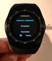 Лот: 15574692. Фото: 8. Умные часы Smart watch Y1 белые...