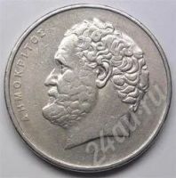 Лот: 202412. Фото: 2. Греция. 10 драхм 1976г. Монеты