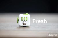 Лот: 8623606. Фото: 5. Fidget Cube (Фиджет Куб) - антистрессовый...