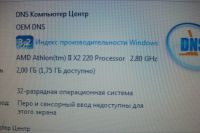 Лот: 3623310. Фото: 4. Системный блок. Красноярск