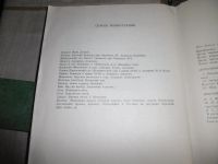 Лот: 19513179. Фото: 6. "Сады" Жак Делиль. Ленинград.Изд...