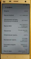 Лот: 11488144. Фото: 5. Xiaomi Mi4 / Mi4W 3/16Gb / Камера...