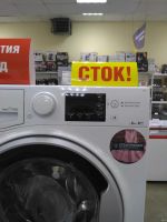 Лот: 13501797. Фото: 6. Стиральная машина hotpoint-ariston...
