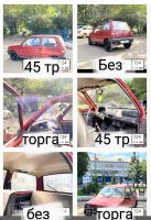 Лот: 25670730. Фото: 4. Документы Ока ПТС СТС номера договор