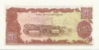 Лот: 9090591. Фото: 2. Лаос, 20 кип (1979) UNC. Банкноты