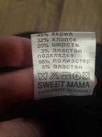 Лот: 6304000. Фото: 4. юбка для беременной sweet mama... Красноярск
