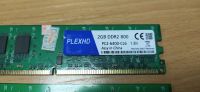 Лот: 19055467. Фото: 3. Память DDR2 4gb (2x 2gb) PlexHD... Компьютеры, оргтехника, канцтовары