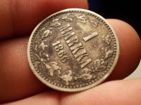 Лот: 12498942. Фото: 3. Крупное царское серебро-нечастая... Коллекционирование, моделизм