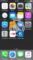 Лот: 11028503. Фото: 6. Iphone 5 16GB черный, б/у