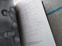 Лот: 17961105. Фото: 7. ок...Юнак Д. История церкви христиан...