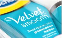 Лот: 5285116. Фото: 2. Пилка для ног "Velvet Scholl... Маникюр и педикюр