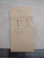 Лот: 20865524. Фото: 3. Серьги времён СССР. Клеймо завода... Красноярск