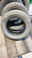 Лот: 19611715. Фото: 2. Шины резина зимняя Kumho Ice Power... Шины, Диски