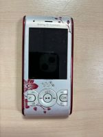 Лот: 25122656. Фото: 2. №1839 . Телефон Sony Ericsson... Смартфоны, связь, навигация