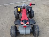 Лот: 4473963. Фото: 2. Квадроцикл детский. Детский транспорт