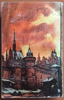 Лот: 25028831. Фото: 3. Книга - Гюго Виктор "Собор Парижской... Красноярск