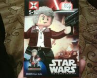 Лот: 12676422. Фото: 3. Star Wart ( Герои.) НОВЫЙ. №2. Дети растут