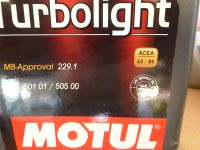 Лот: 9974855. Фото: 2. Масло MOTUL 4100 Turbolight 10w40... Автохимия, масла, тюнинг