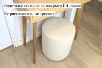 Лот: 24899585. Фото: 7. Туалетный столик малый Hoff Wood