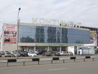 Лот: 9372111. Фото: 3. Мастерская рекламы "Адвайзер". Услуги