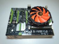 Лот: 17190982. Фото: 2. Комплект X79 lga 2011 №2. Комплектующие