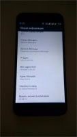 Лот: 9024763. Фото: 5. ZTE z7 Blade. 16MPix, 2Gb -озу...
