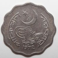 Лот: 10356120. Фото: 2. 10 пайс 1972 год. Пакистан. Монеты